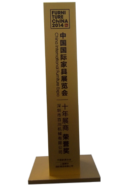 cqc_iso9001a3.jpg
