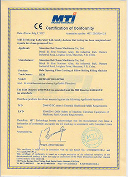 ce_certification_a.jpg