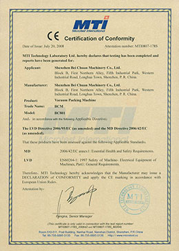 ce_certification_s.jpg